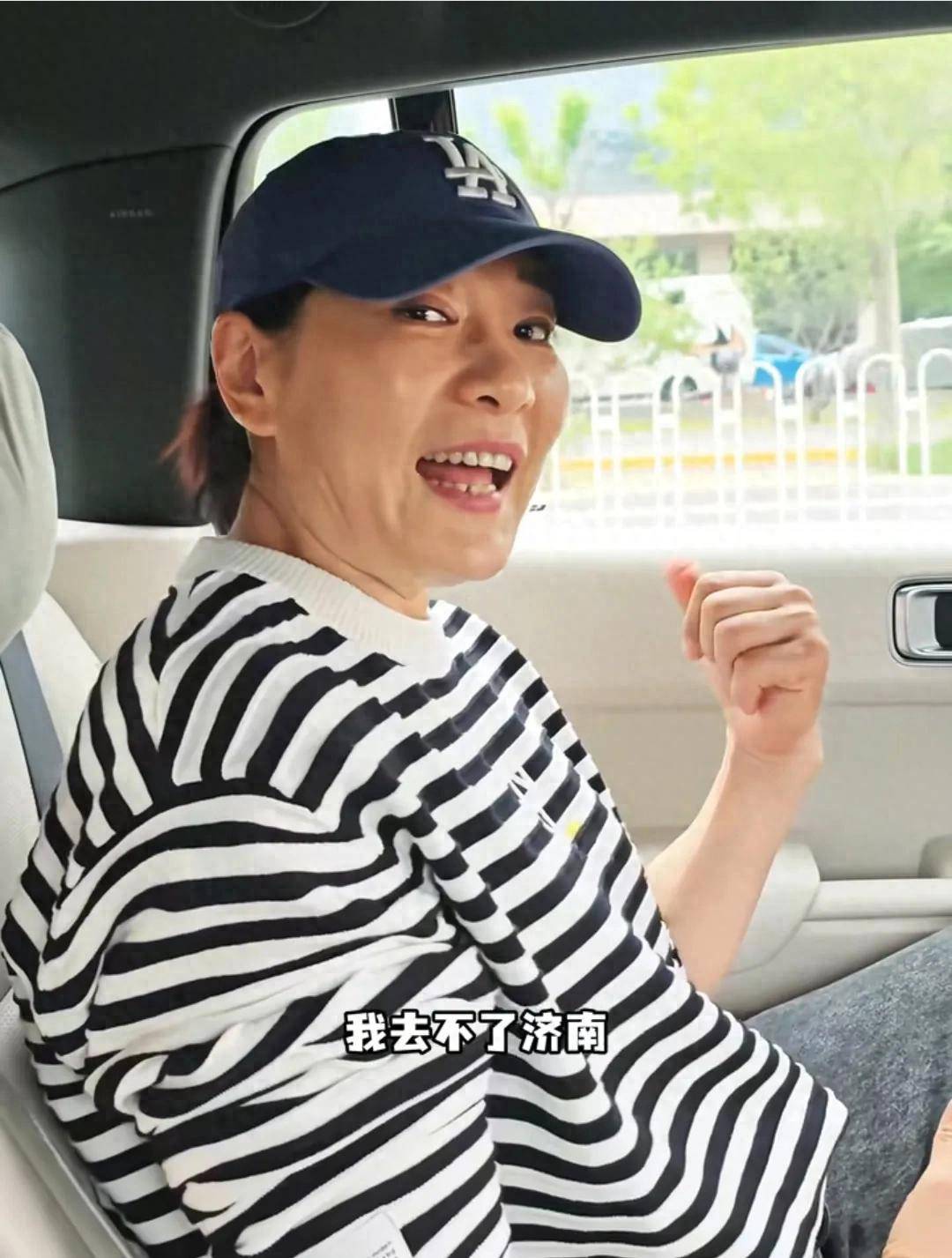 The reason why Li Xin and Gong Xiaobin broke up (what was the reason why Li Xin and Gong Xiaobin broke up)
